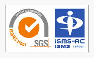 ISMS認証取得ロゴ
